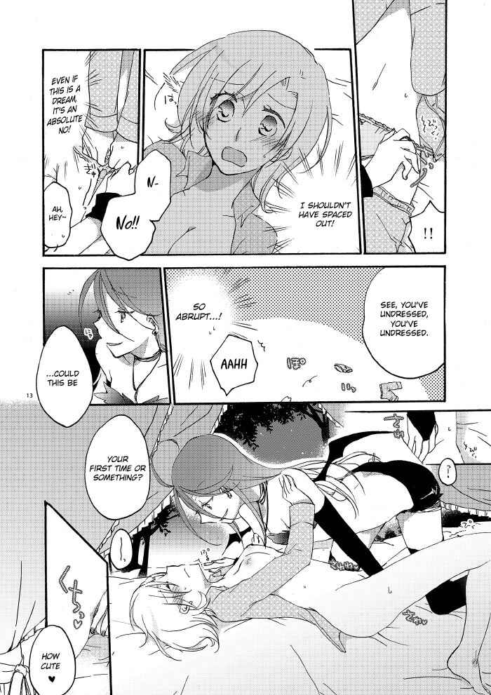Page 10 Chapter 1.1 Akumu no Rakuen