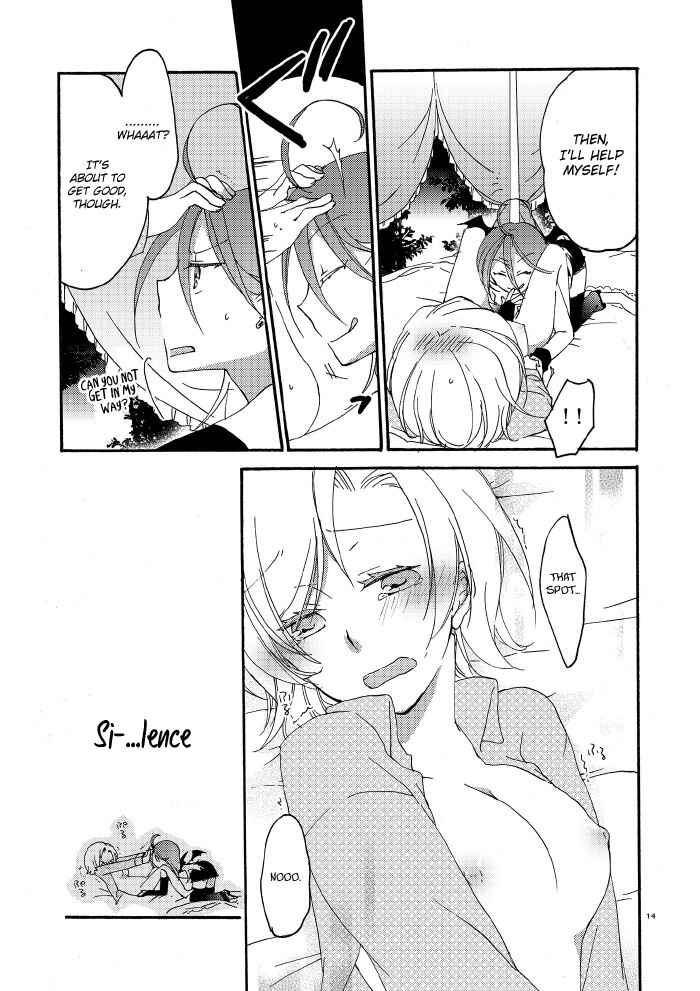 Page 11 Chapter 1.1 Akumu no Rakuen