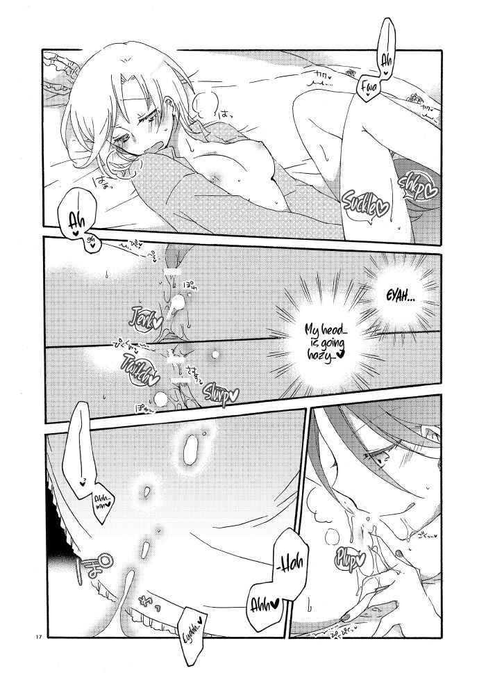 Page 14 Chapter 1.1 Akumu no Rakuen