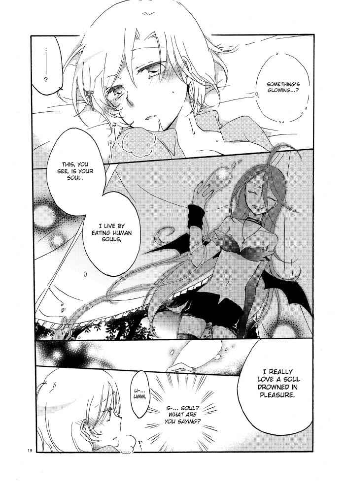 Page 16 Chapter 1.1 Akumu no Rakuen