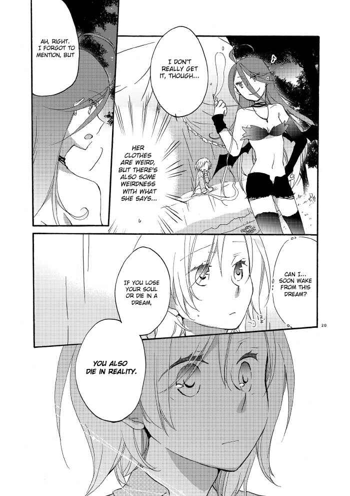 Page 17 Chapter 1.1 Akumu no Rakuen