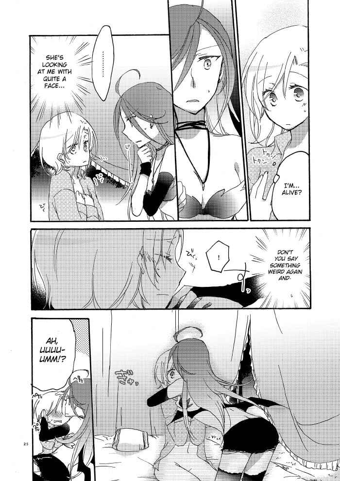 Page 22 Chapter 1.1 Akumu no Rakuen
