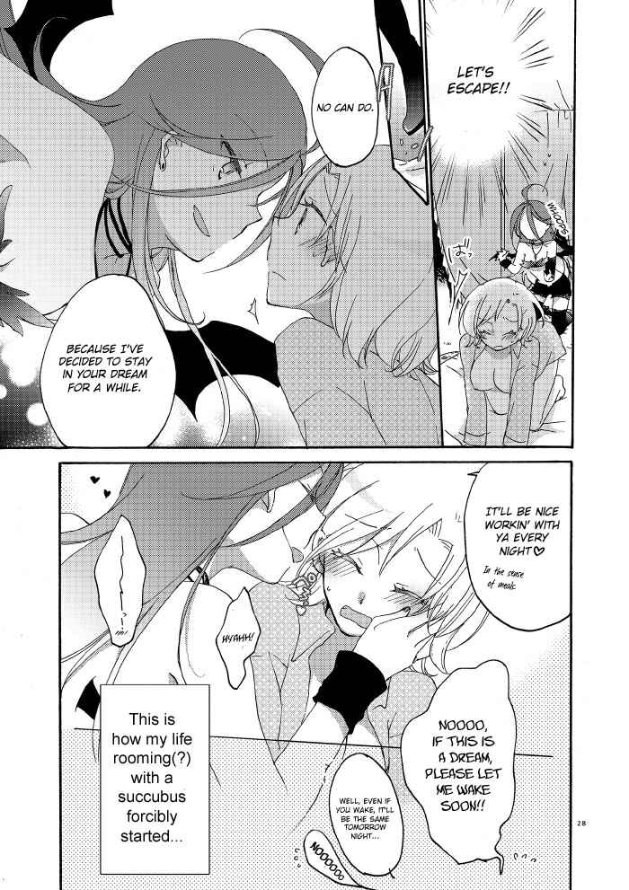 Page 25 Chapter 1.1 Akumu no Rakuen