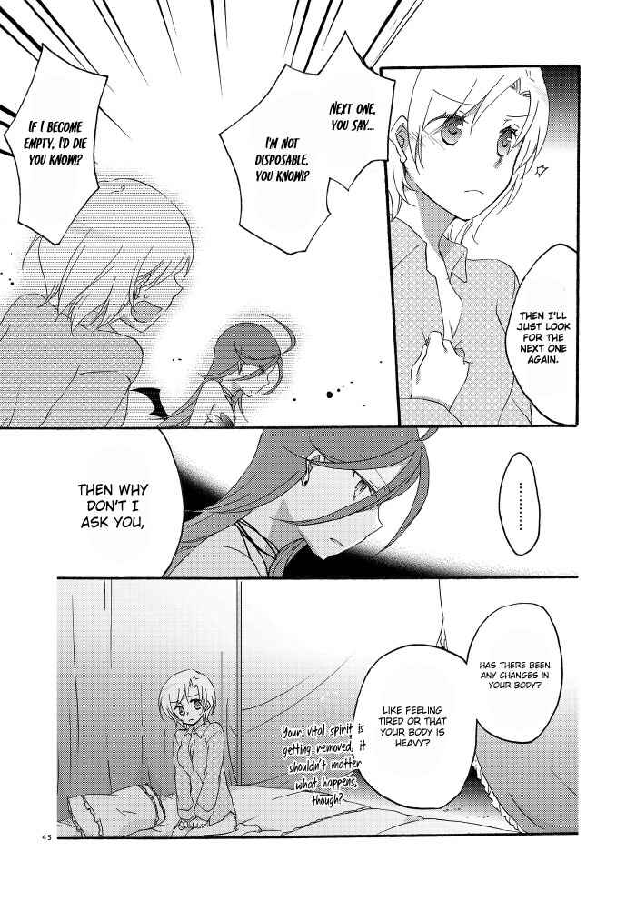Page 16 Chapter 1.2 Akumu no Rakuen