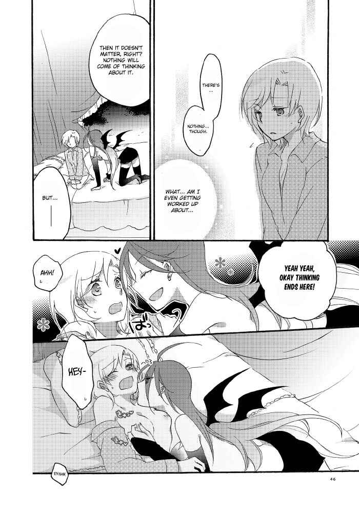 Page 17 Chapter 1.2 Akumu no Rakuen