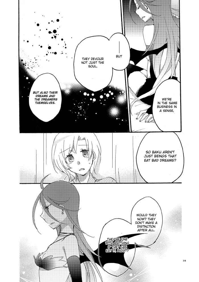 Page 9 Chapter 1.2 Akumu no Rakuen
