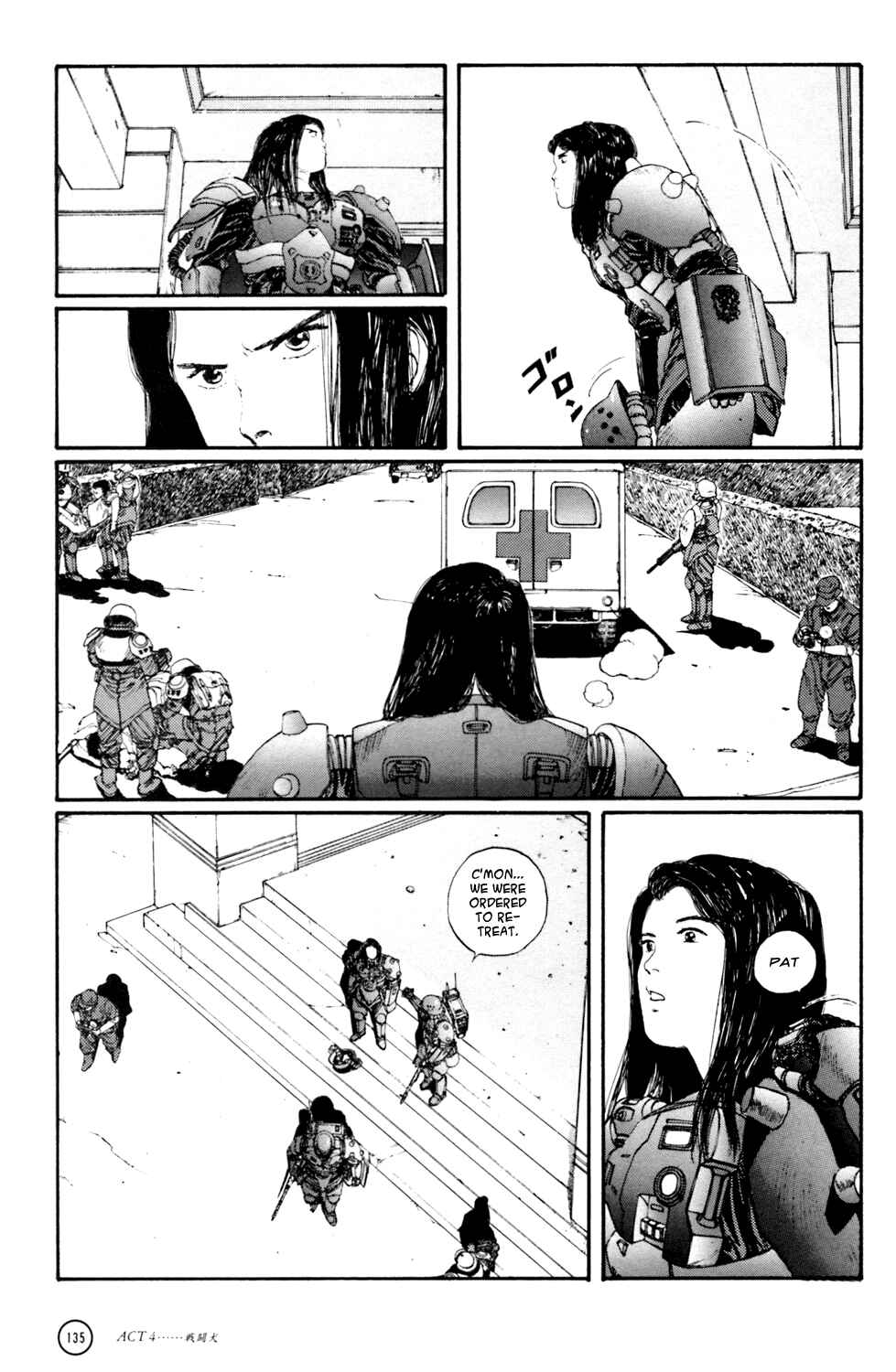 Page 25 Chapter 4 Kerberos Panzer Cop