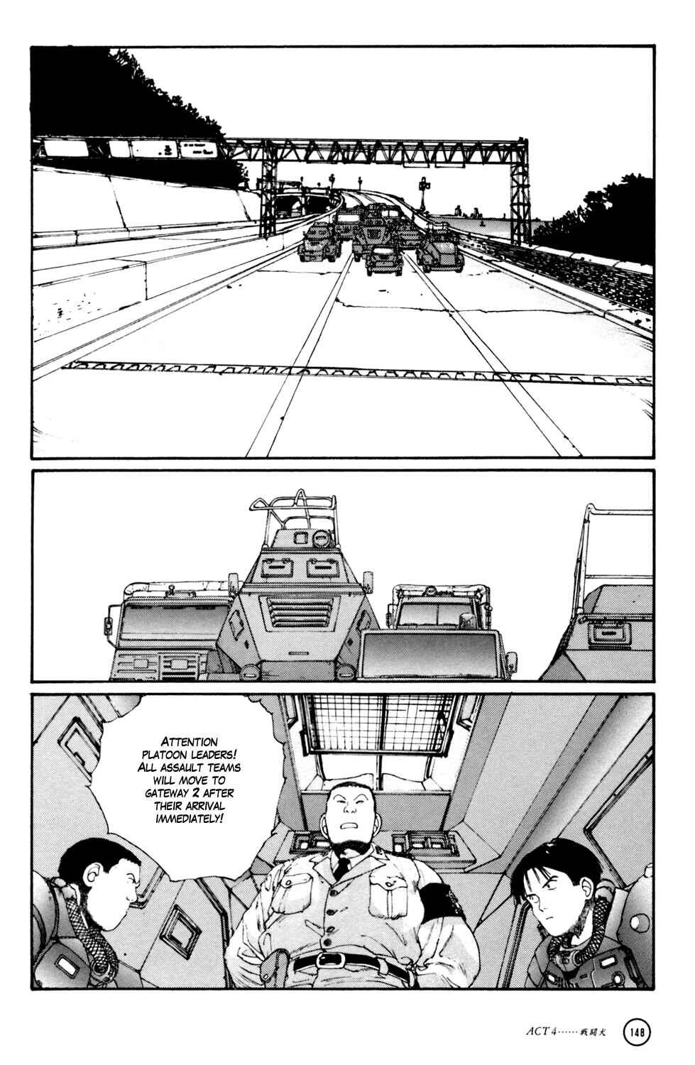 Page 38 Chapter 4 Kerberos Panzer Cop