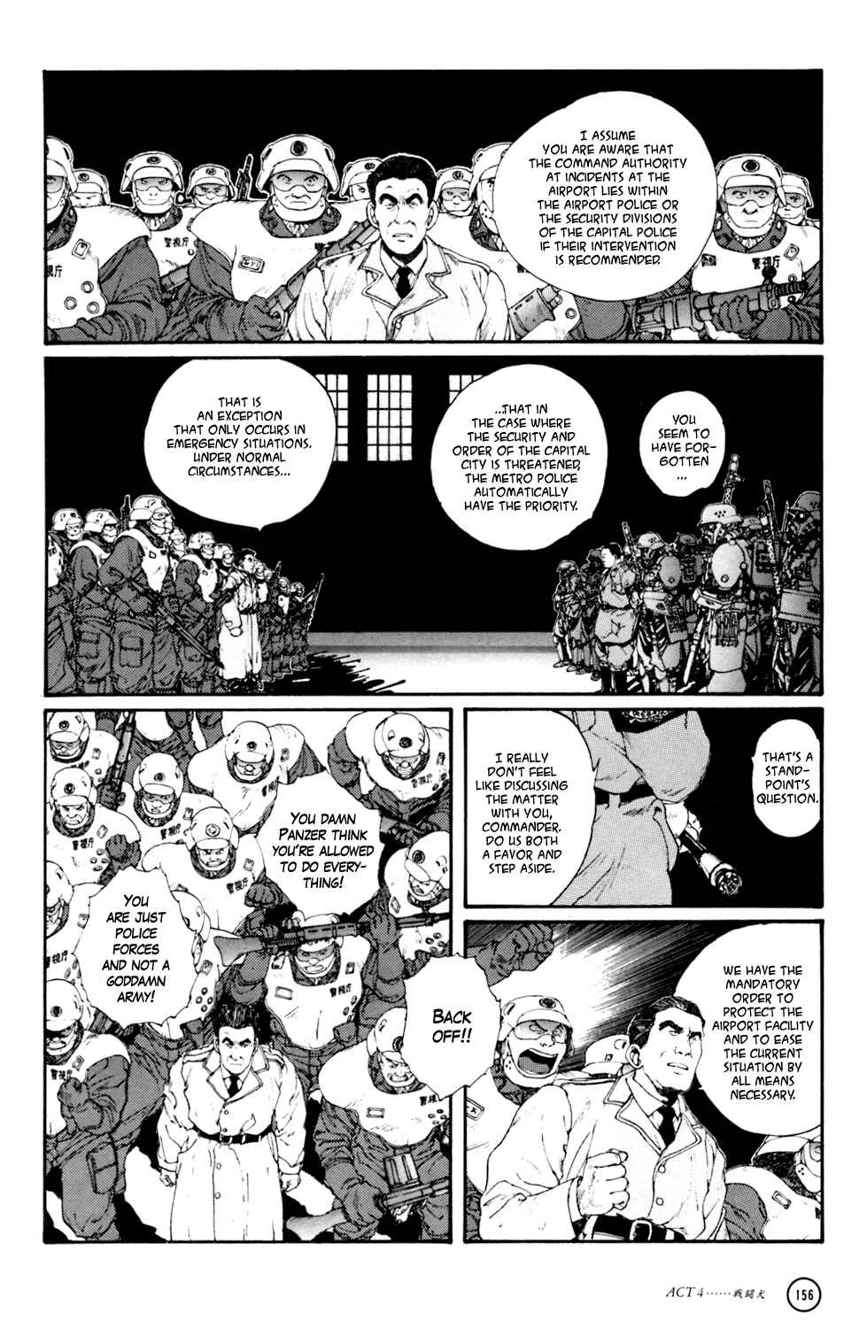Page 46 Chapter 4 Kerberos Panzer Cop
