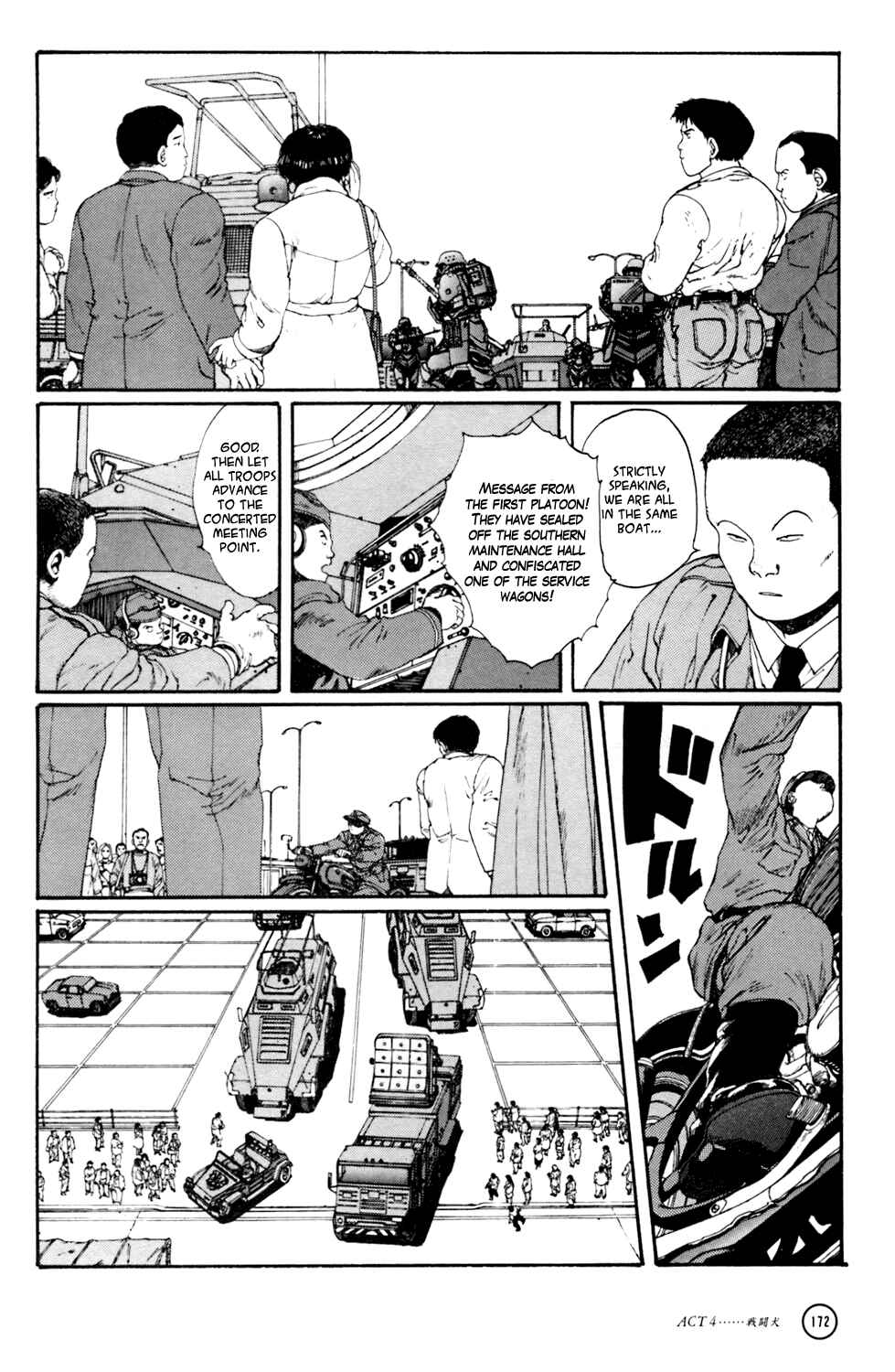 Page 61 Chapter 4 Kerberos Panzer Cop