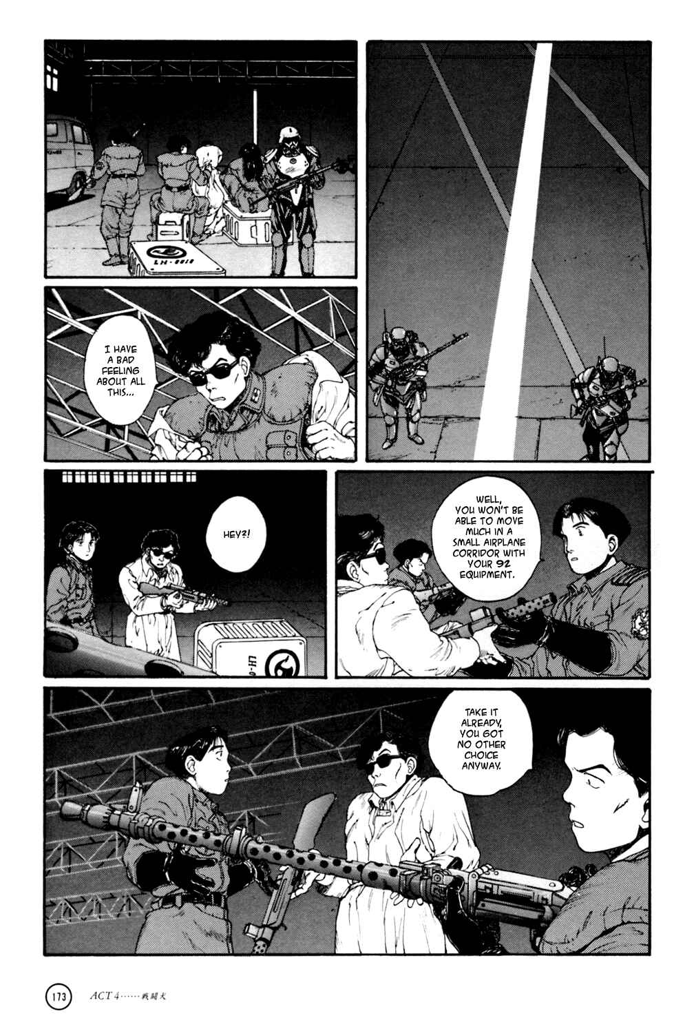 Page 62 Chapter 4 Kerberos Panzer Cop