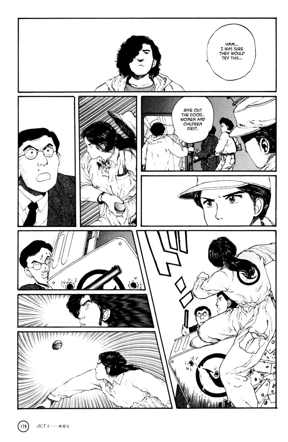Page 68 Chapter 4 Kerberos Panzer Cop