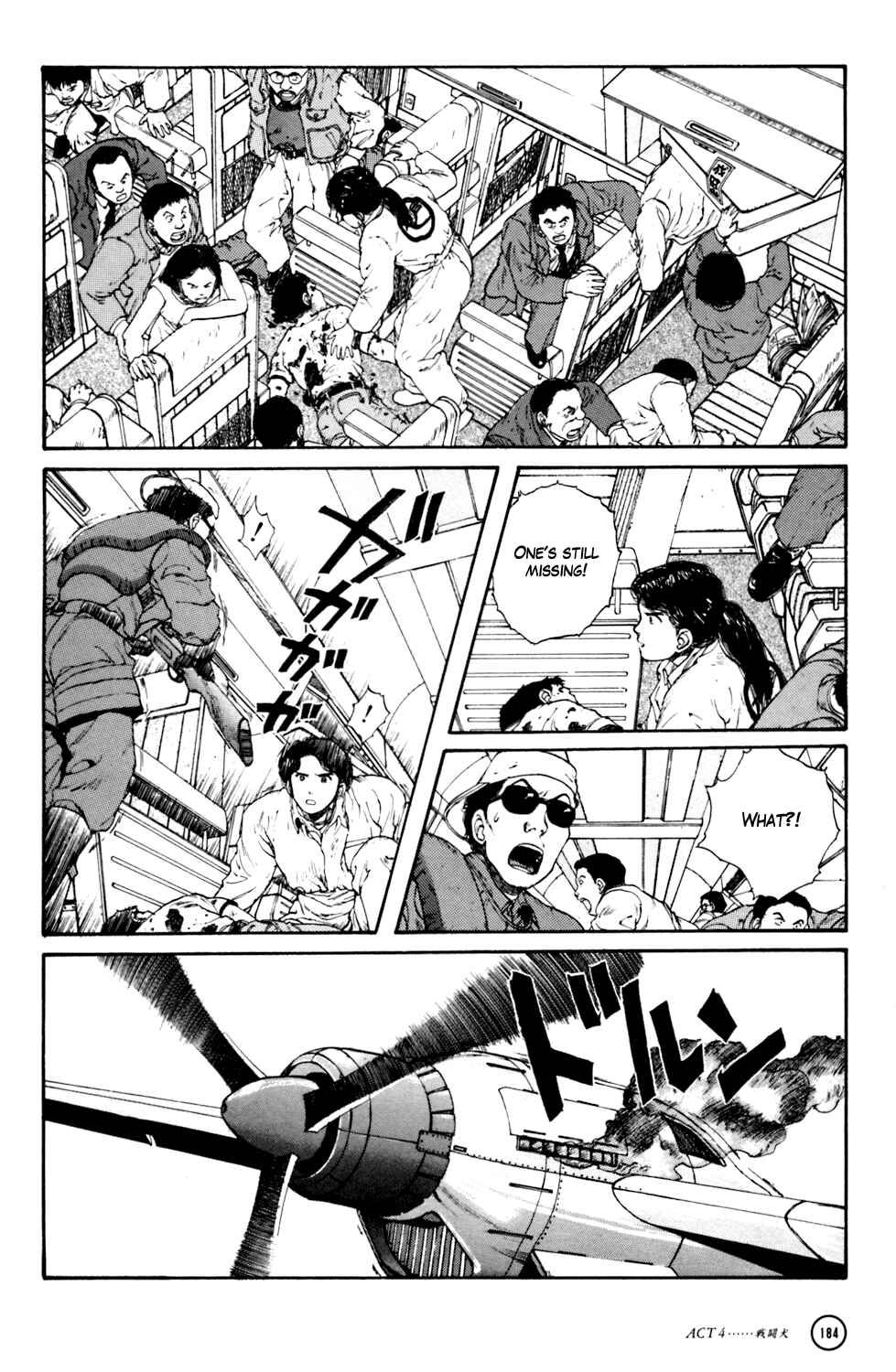 Page 73 Chapter 4 Kerberos Panzer Cop