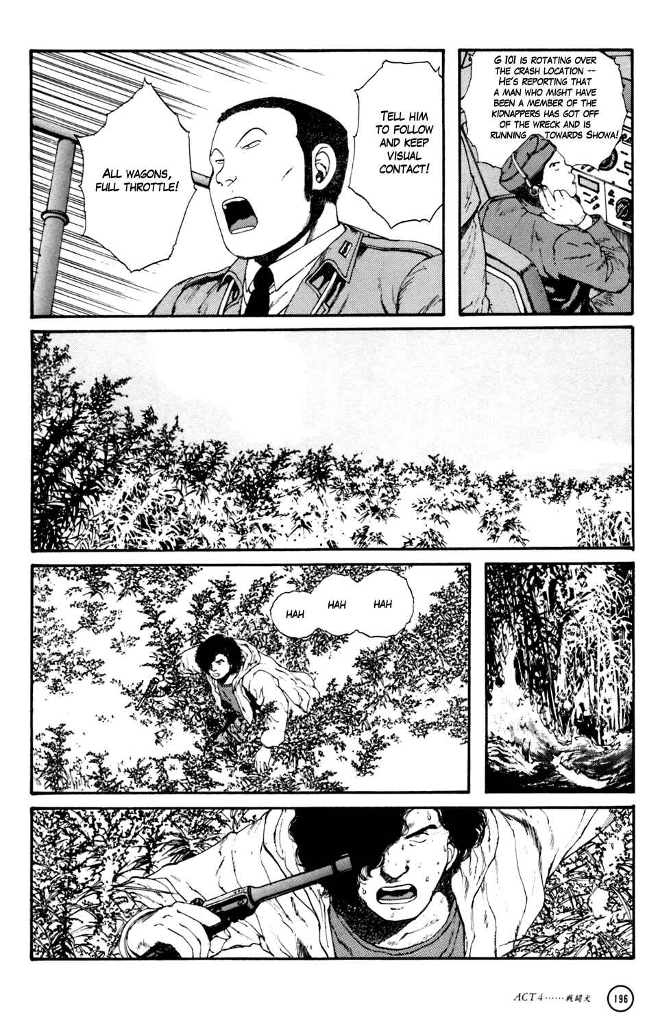 Page 85 Chapter 4 Kerberos Panzer Cop