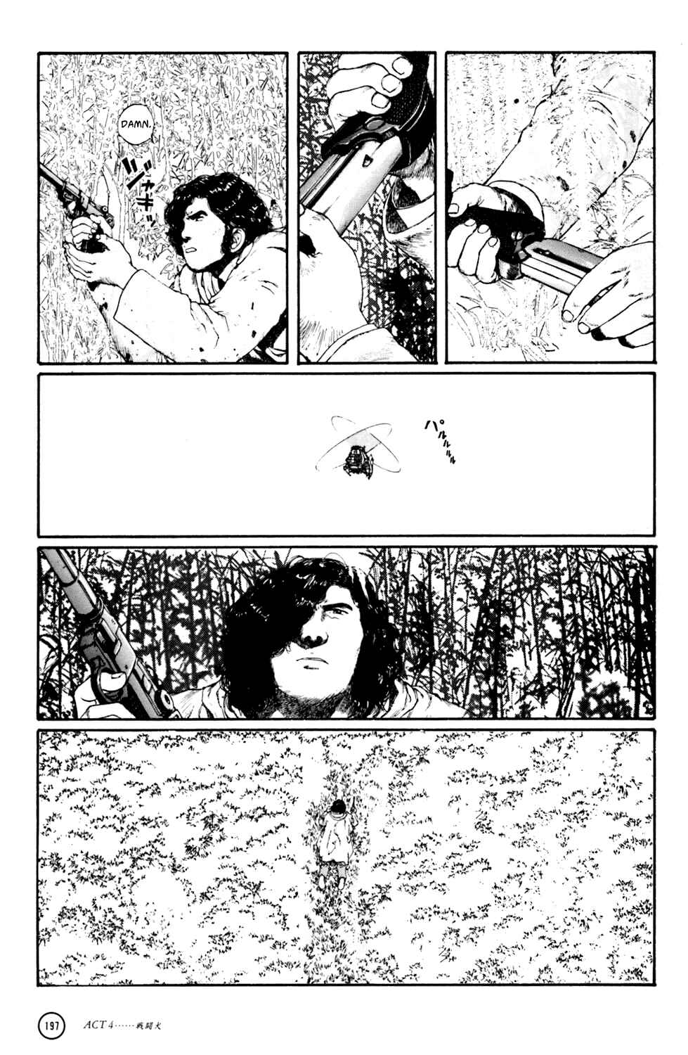 Page 86 Chapter 4 Kerberos Panzer Cop