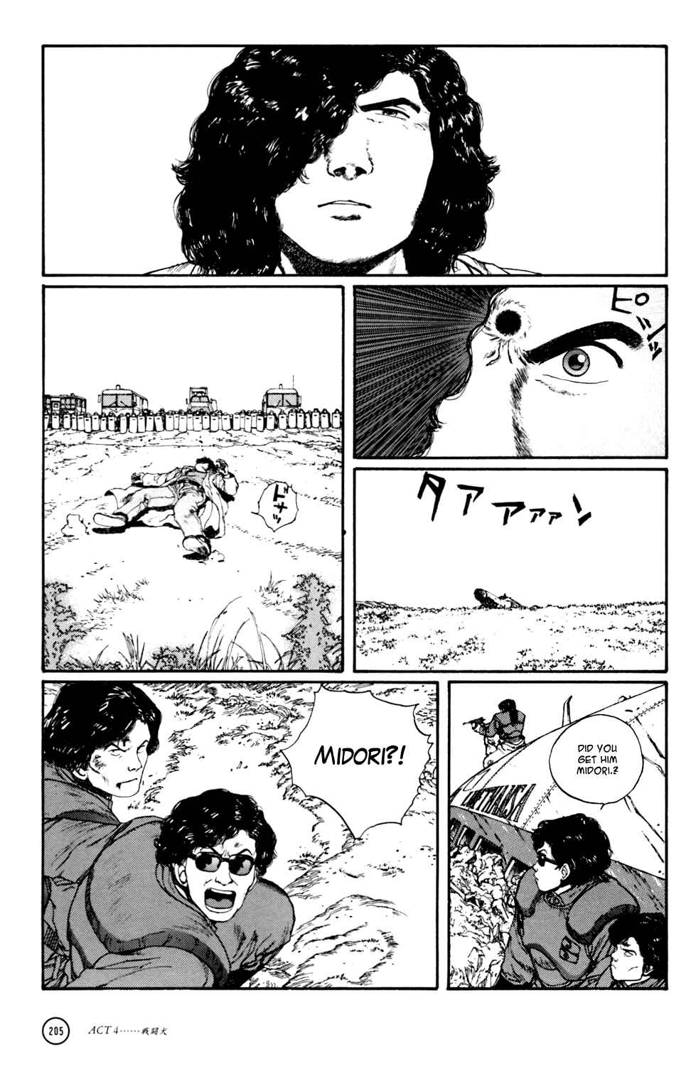 Page 93 Chapter 4 Kerberos Panzer Cop