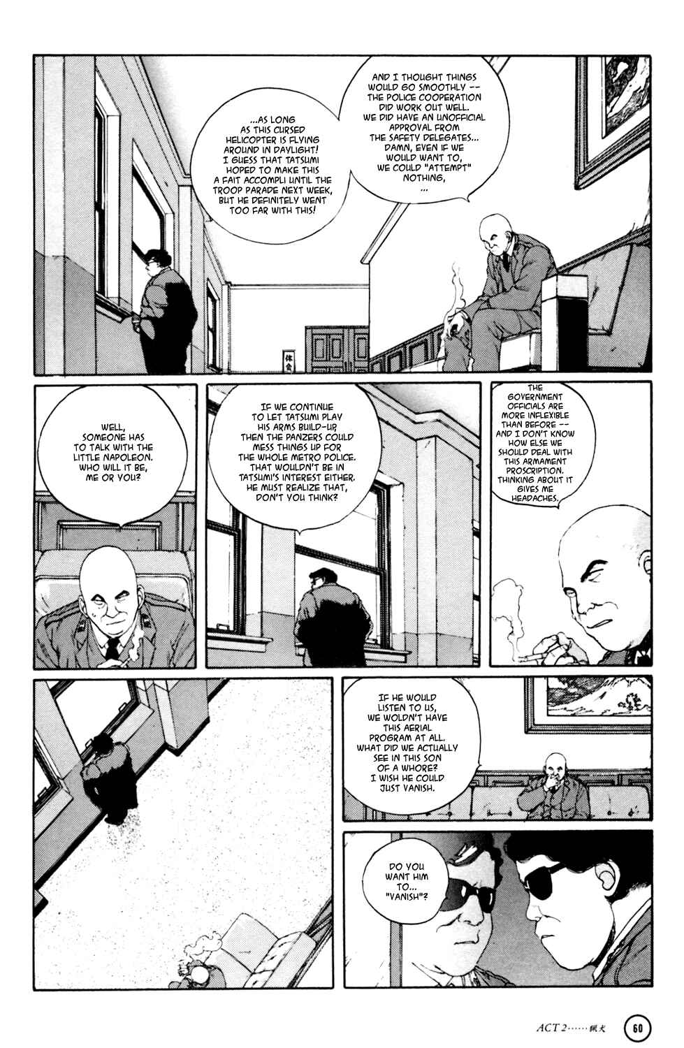 Page 12 Chapter 2 Kerberos Panzer Cop