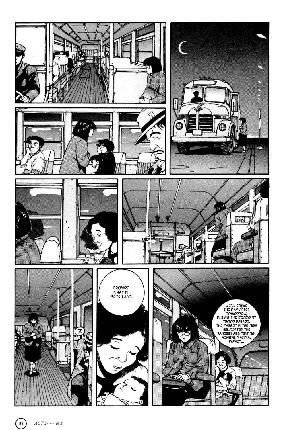 Page 17 Chapter 2 Kerberos Panzer Cop