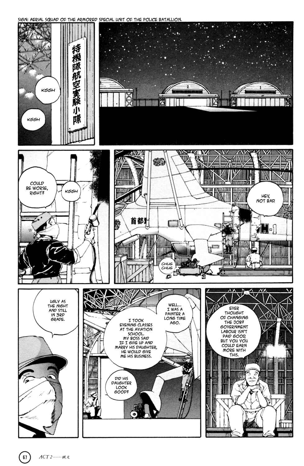Page 19 Chapter 2 Kerberos Panzer Cop