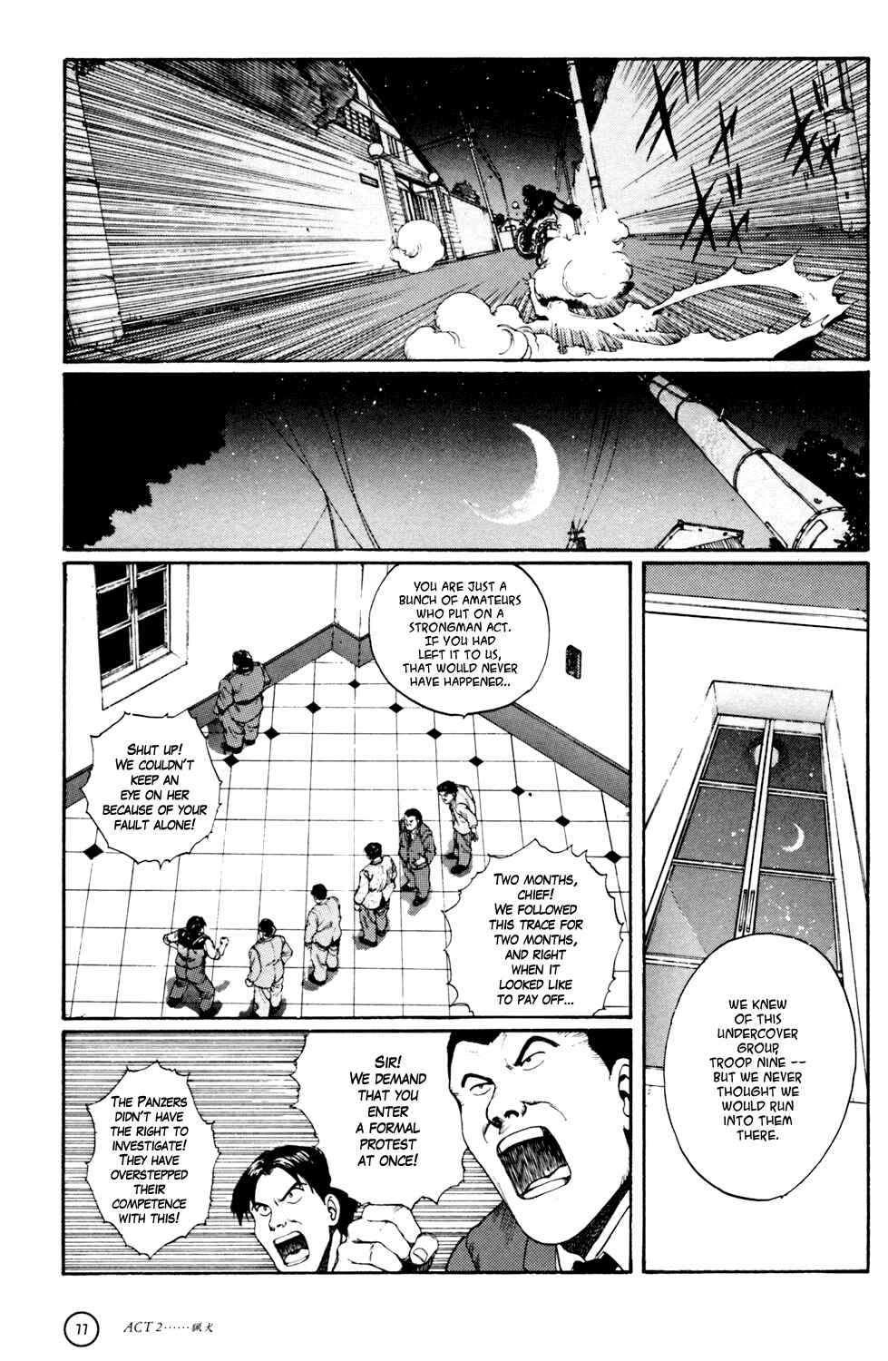 Page 29 Chapter 2 Kerberos Panzer Cop