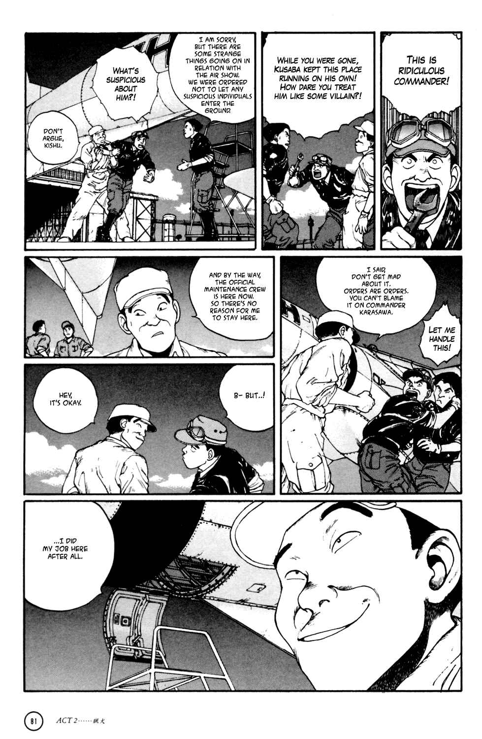 Page 33 Chapter 2 Kerberos Panzer Cop