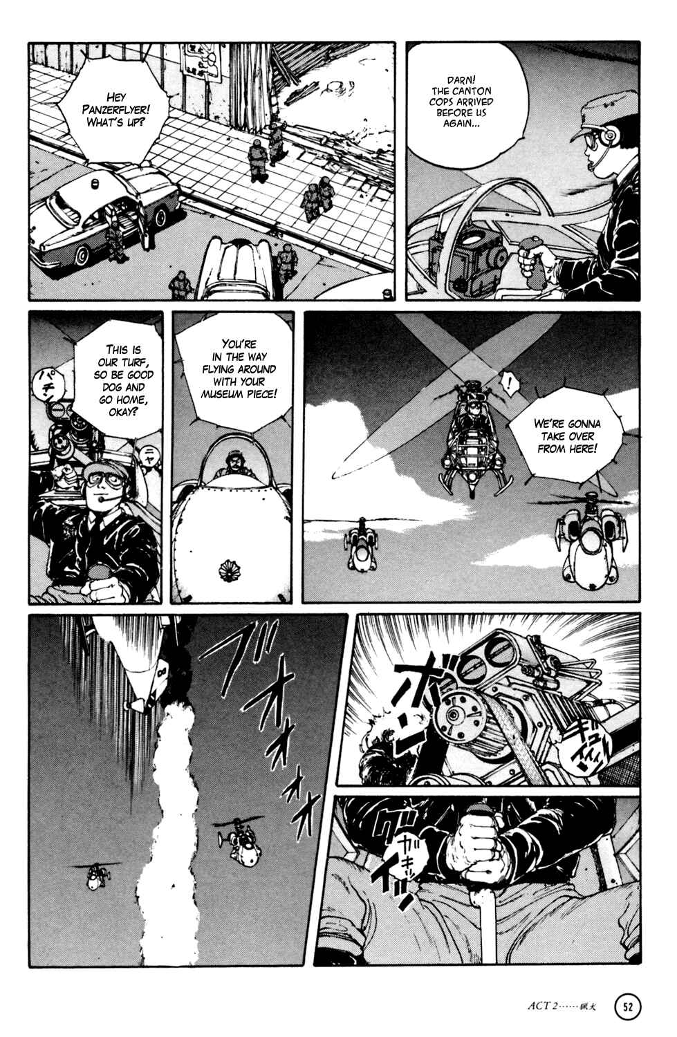 Page 4 Chapter 2 Kerberos Panzer Cop