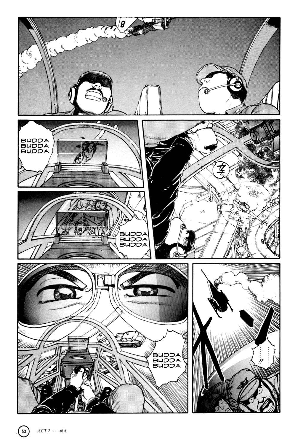 Page 5 Chapter 2 Kerberos Panzer Cop