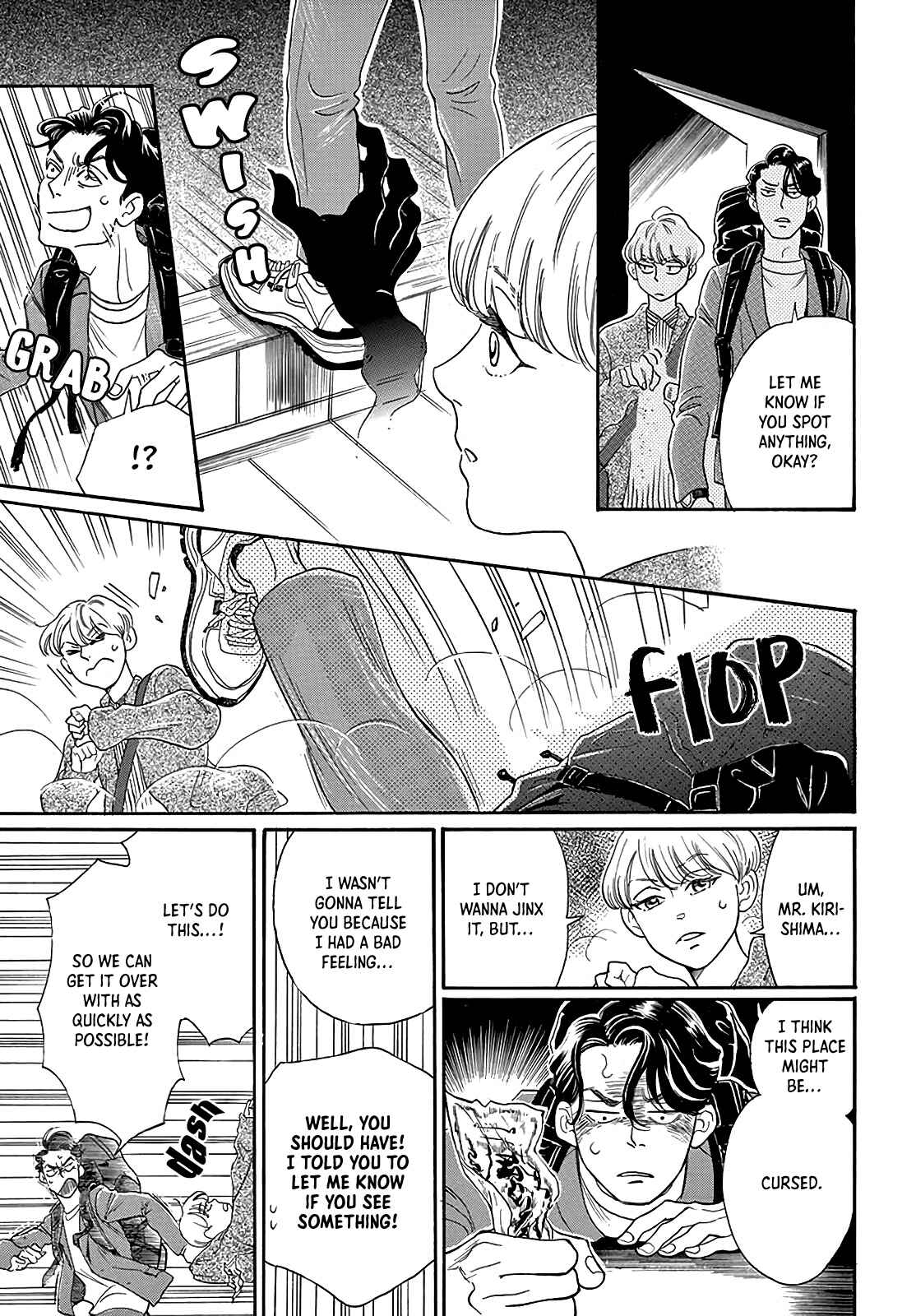 Page 13 Chapter Unknown_1b70 Ghost Speaker