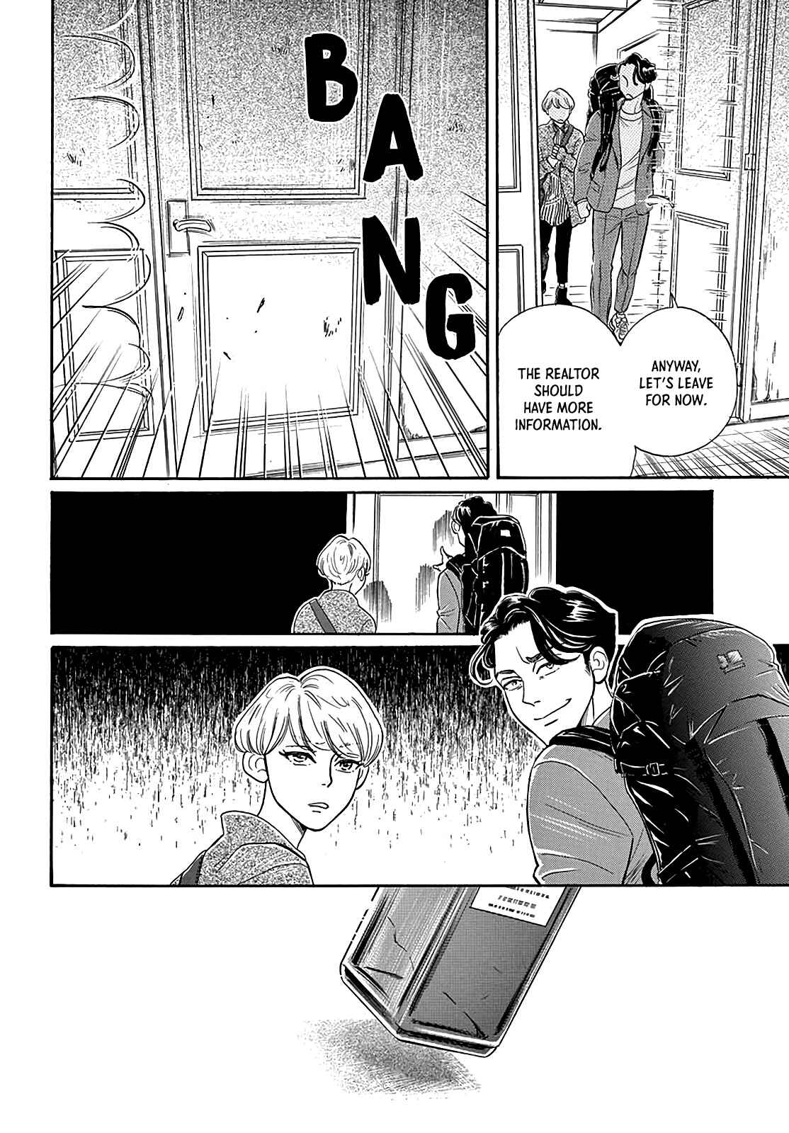 Page 16 Chapter Unknown_1b70 Ghost Speaker