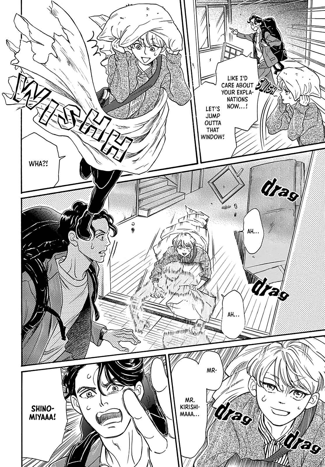 Page 18 Chapter Unknown_1b70 Ghost Speaker