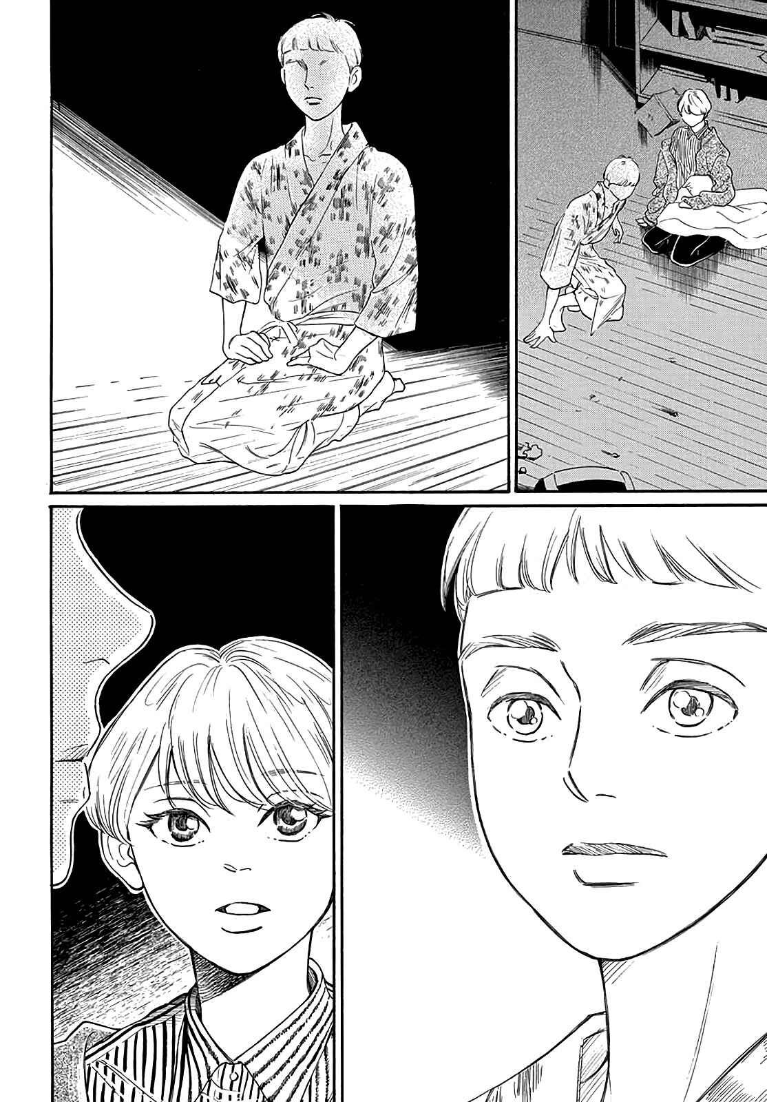Page 22 Chapter Unknown_1b70 Ghost Speaker