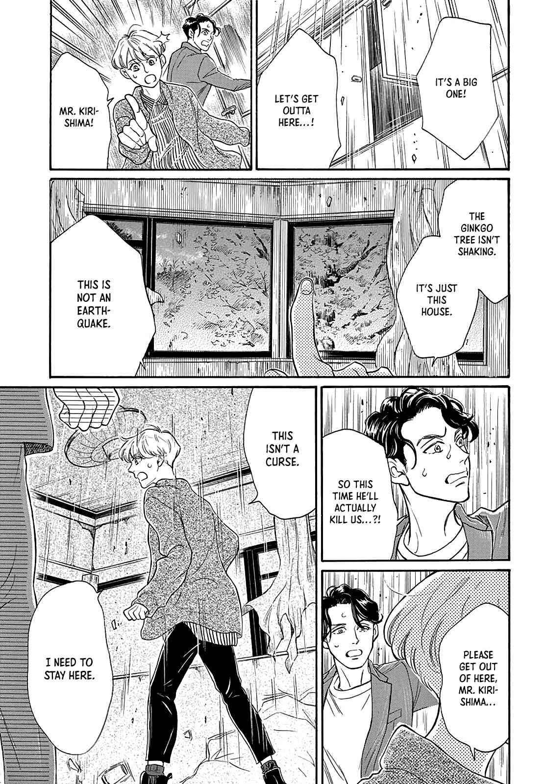 Page 31 Chapter Unknown_1b70 Ghost Speaker