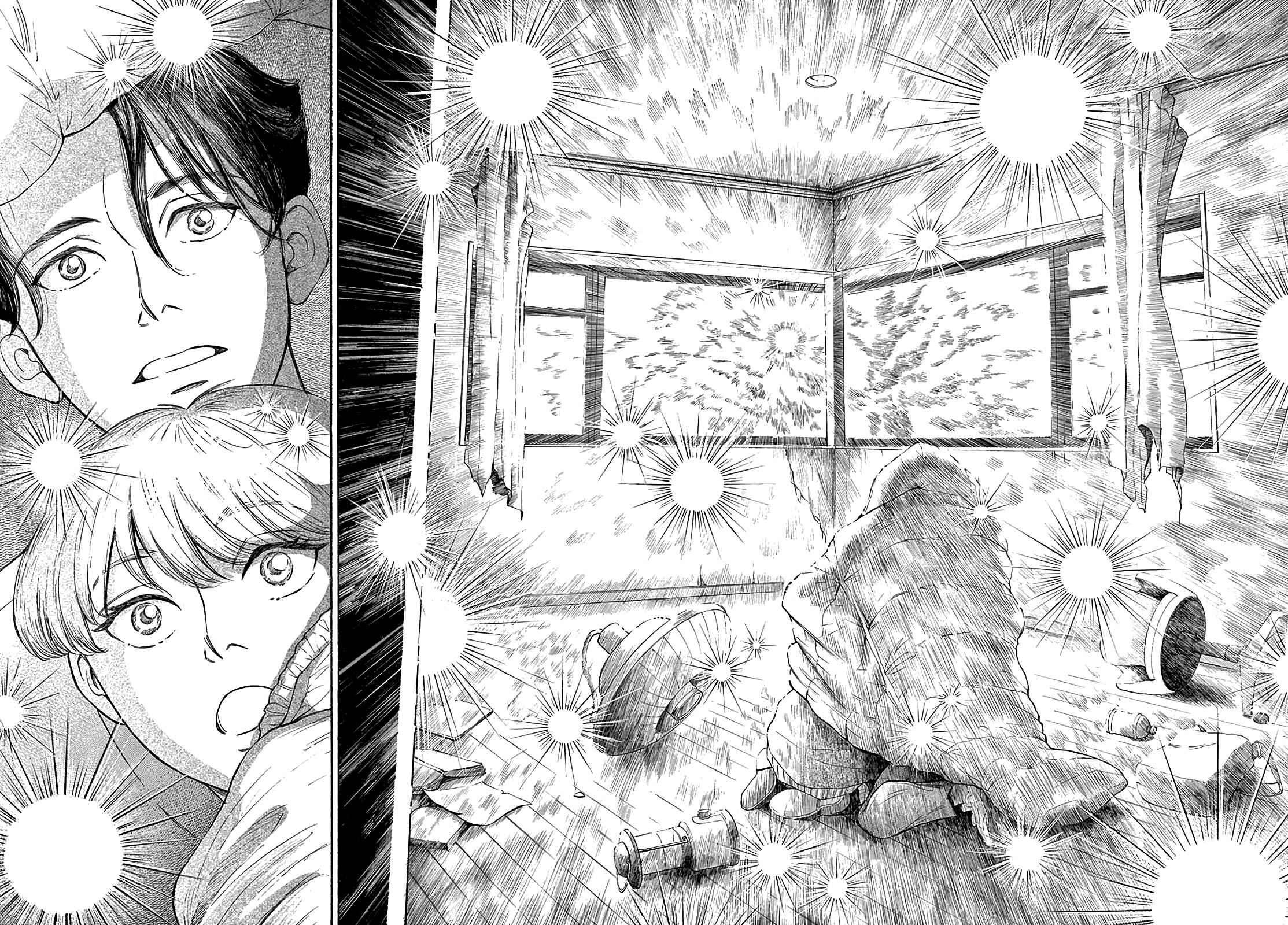 Page 34 Chapter Unknown_1b70 Ghost Speaker