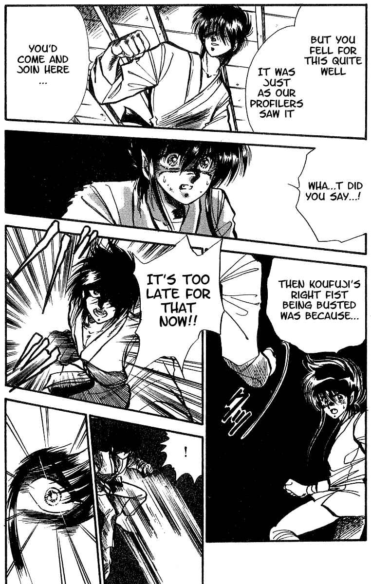 Page 10 Chapter 3 Dragon Fist