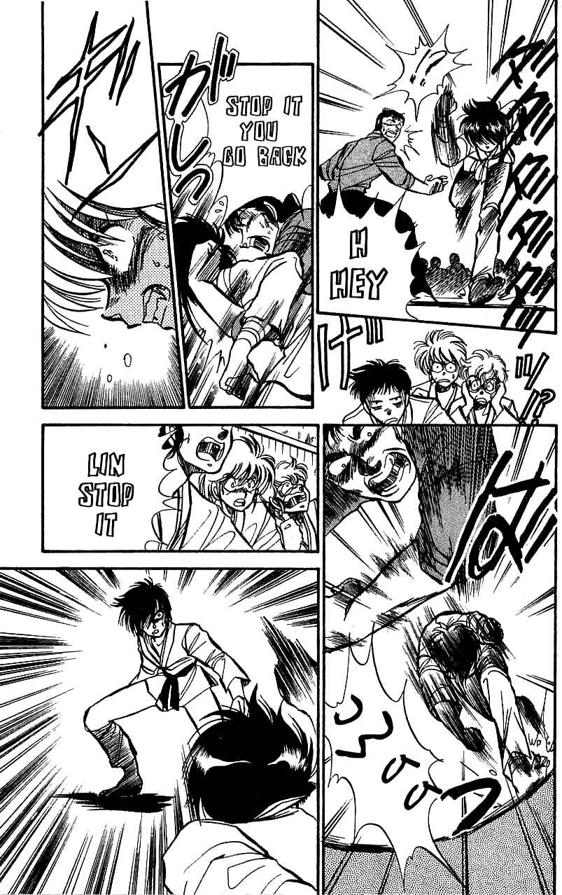 Page 15 Chapter 3 Dragon Fist