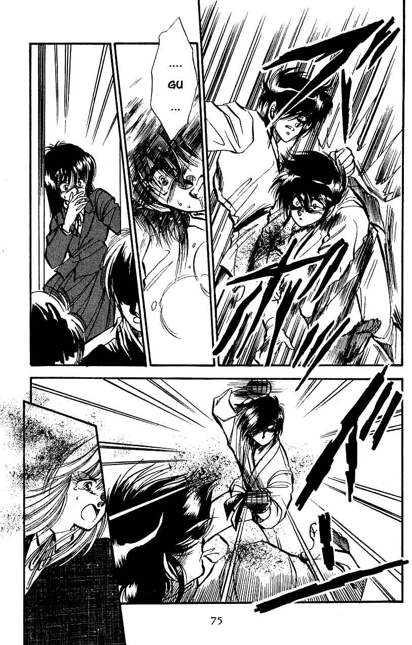 Page 17 Chapter 3 Dragon Fist