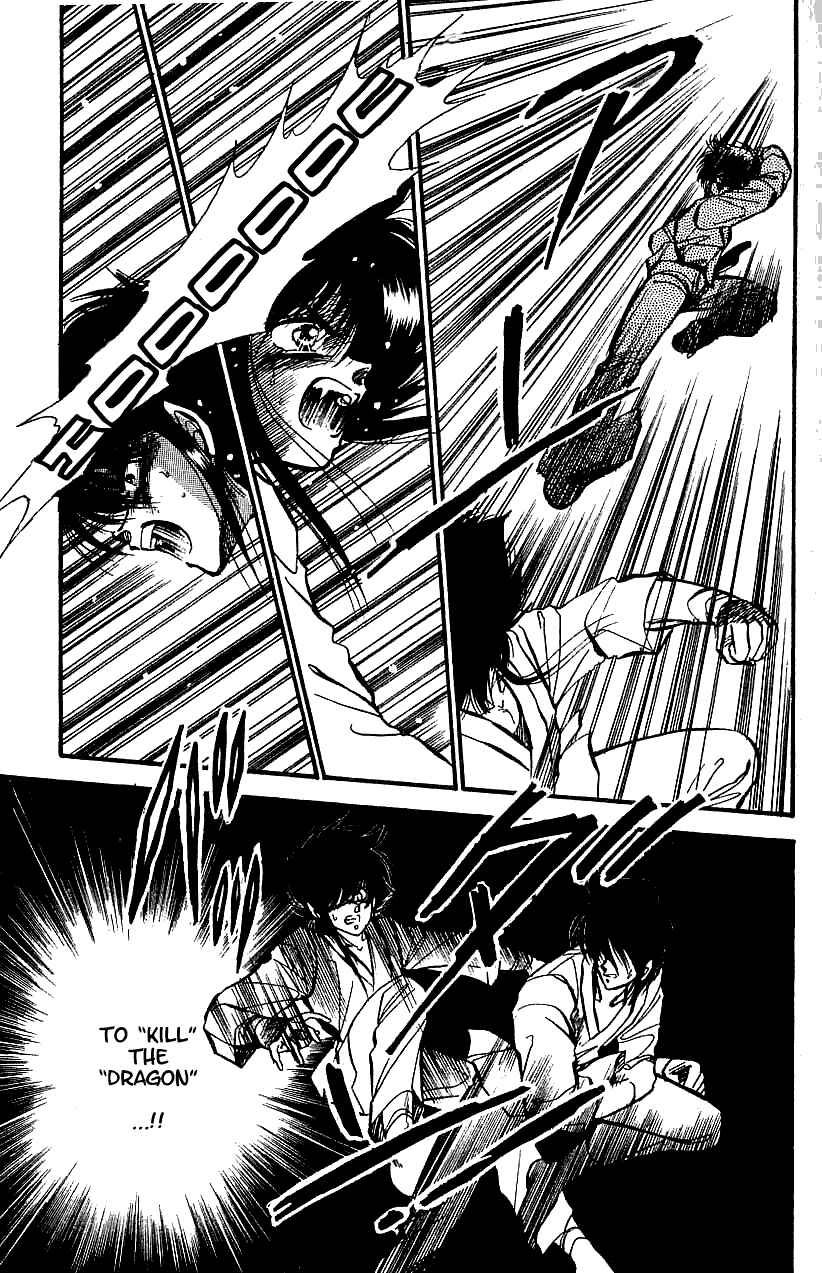 Page 5 Chapter 3 Dragon Fist