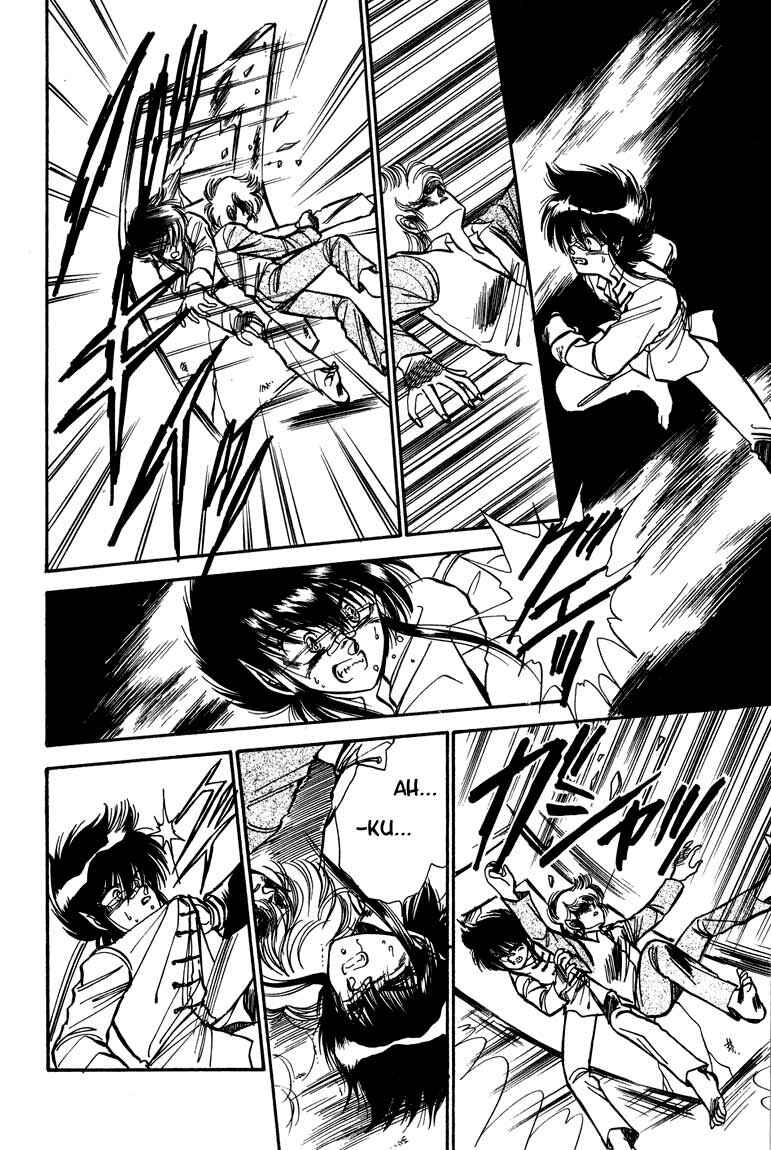 Page 12 Chapter 4 Dragon Fist