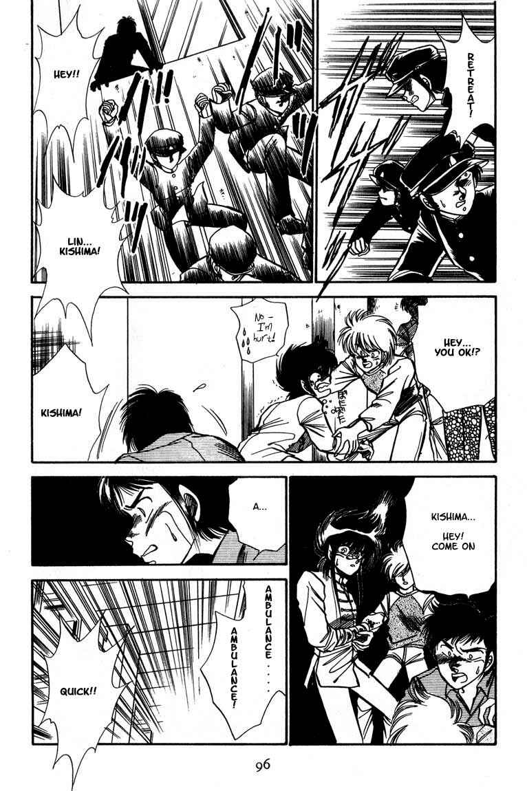 Page 14 Chapter 4 Dragon Fist