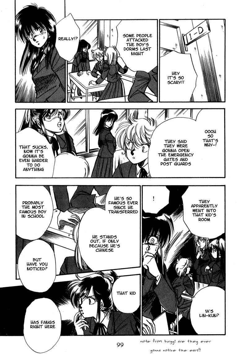 Page 17 Chapter 4 Dragon Fist