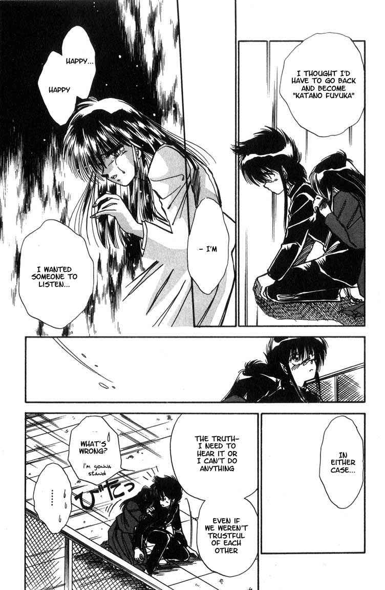 Page 23 Chapter 4 Dragon Fist