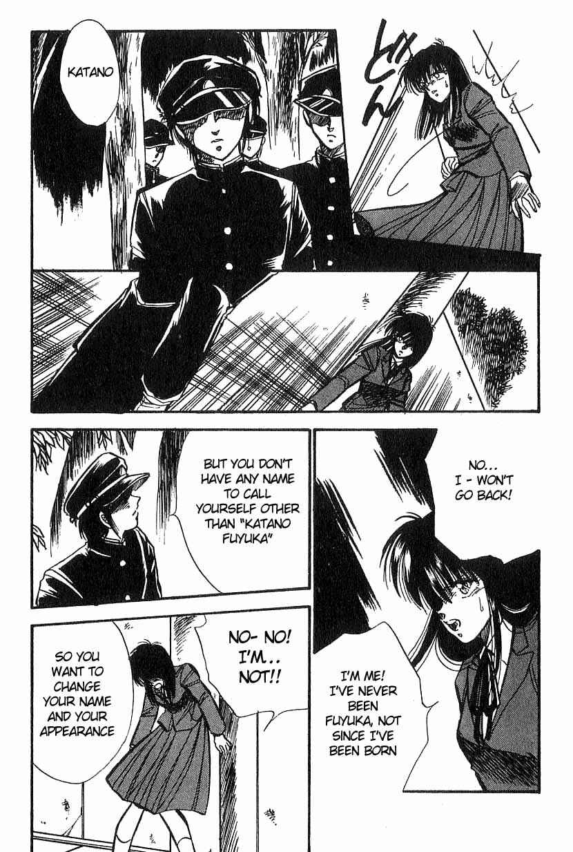 Page 11 Chapter 2 Dragon Fist