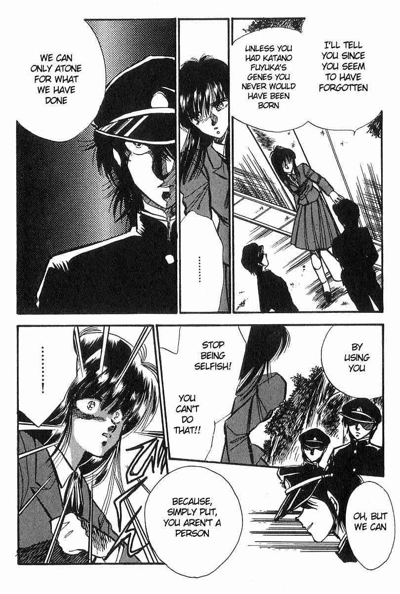 Page 12 Chapter 2 Dragon Fist
