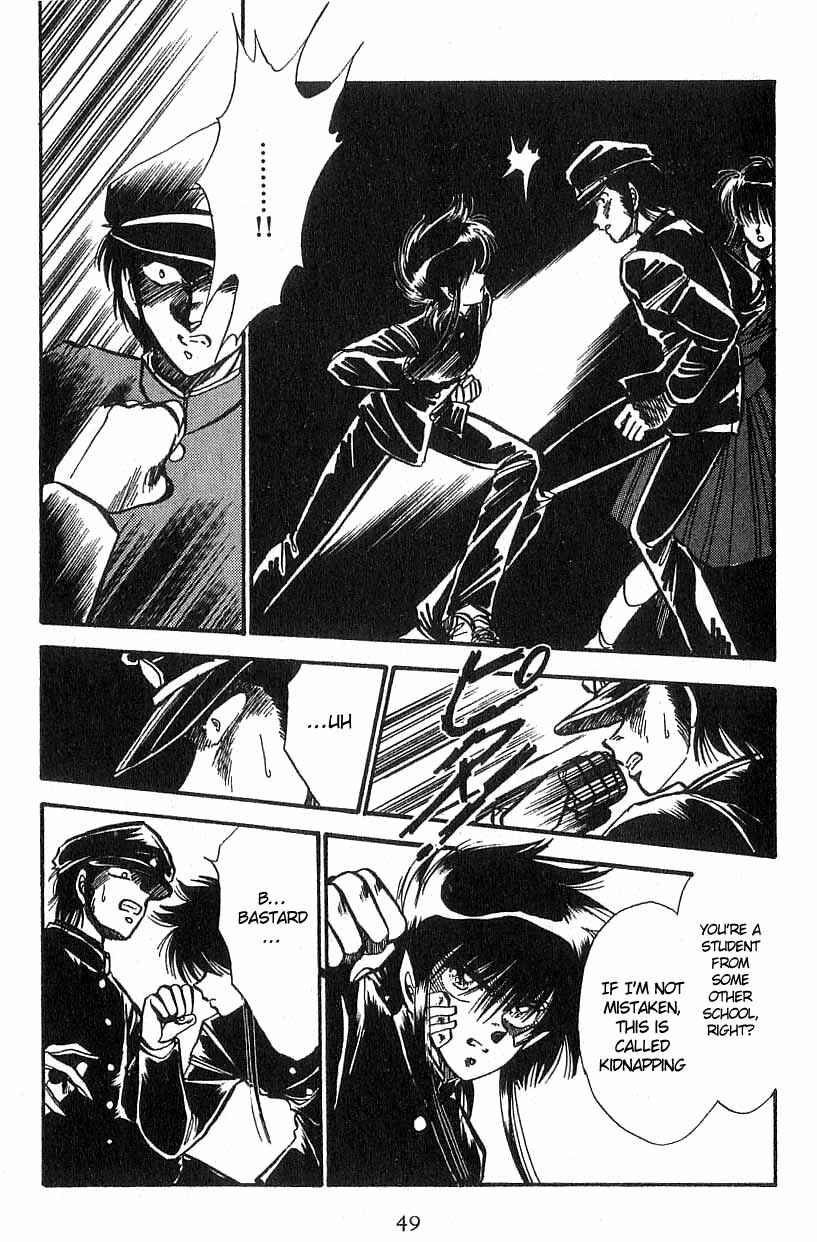 Page 15 Chapter 2 Dragon Fist