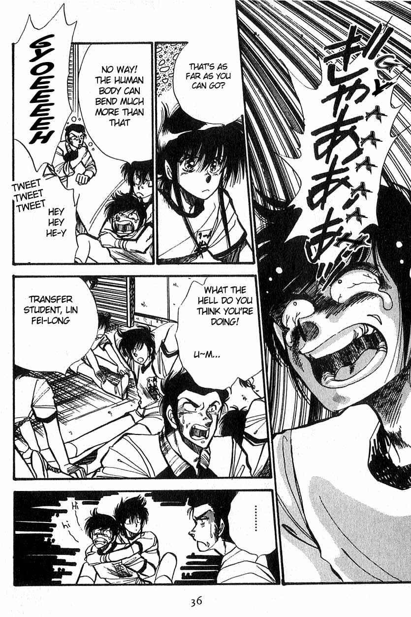 Page 2 Chapter 2 Dragon Fist