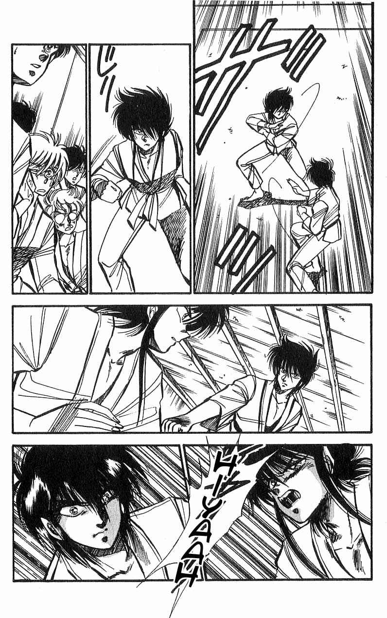 Page 22 Chapter 2 Dragon Fist