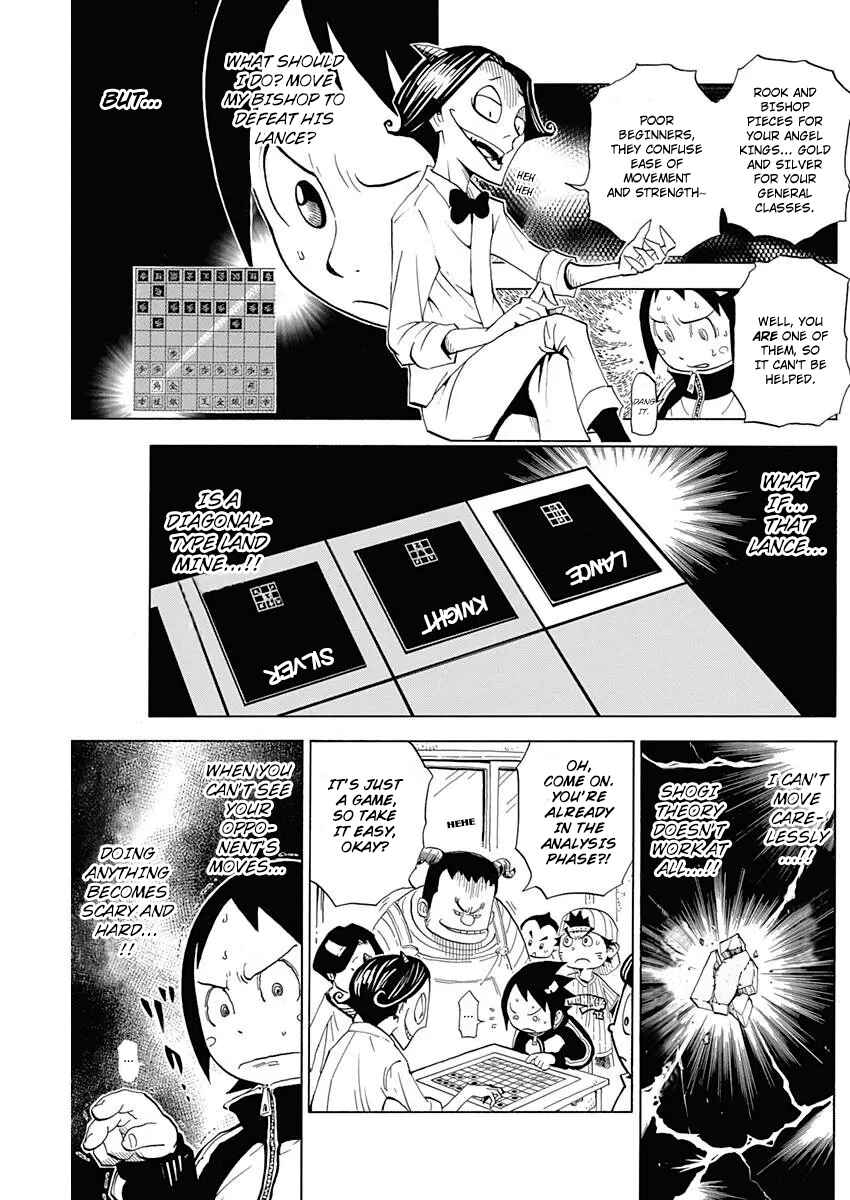 Page 10 Chapter 2 Akuten Wars