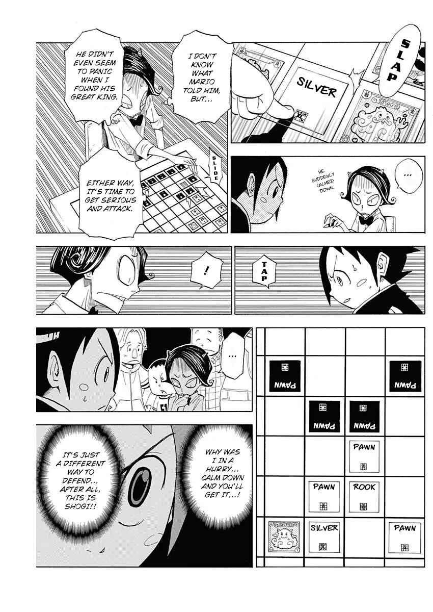 Page 18 Chapter 2 Akuten Wars