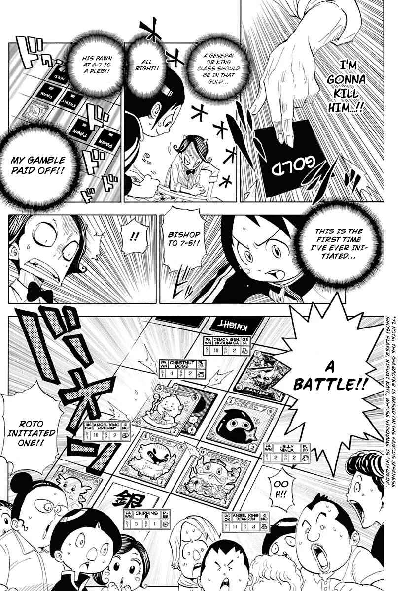 Page 25 Chapter 2 Akuten Wars