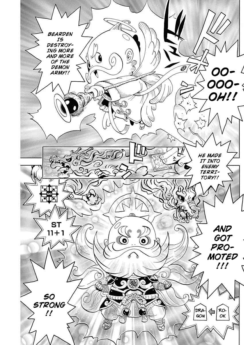 Page 30 Chapter 2 Akuten Wars